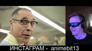 Даня смотрит рекламу пятерочки
