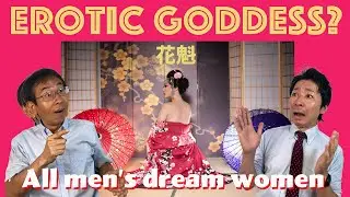 Why Oiran Prostitutes Were So Popular!? | The Japan Report