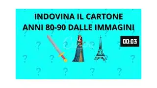 INDOVINA IL CARTONE ANNI 80 90 DALLE IMMAGINI - 5