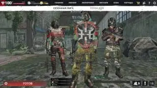 Прямая трансляция игры Survarium