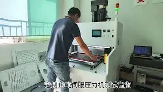 10 tons servo electric cylinder vacuum press Microfluidic bonding machine