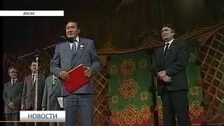 Скончался Садыков Юрий Валеевич - политический деятель Кармаскалинского района