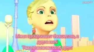 Ну ты и тварь!| Сыендук (sndk)| Возможно мемы #2