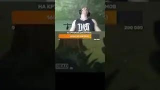 сломал стул  #derzko69 #дерзко #дерзко69 #derzko69 нарезки