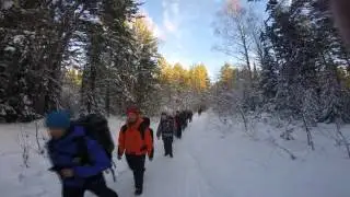 Пеший поход в национальный парк 