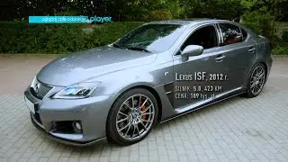 Lexus ISF with one of the best V8s ever! 