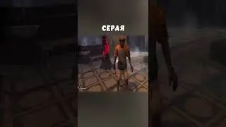 САМЫЙ РЕДКИЙ СКИН В ДБД  #dbd #дбд