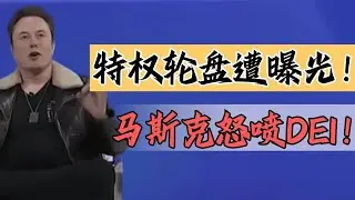 【話癆紳】 壞了！黑神話成袈裟了！
