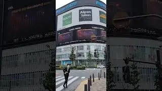 Shinjuku street commercial