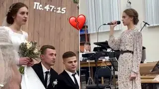 СЕСТРА НЕВЕСТЕ💔