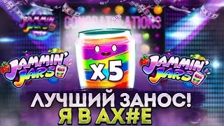 Заносы недели казино онлайн Push Gaming