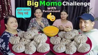 BIG MOMO EATING CHALLENGE 
