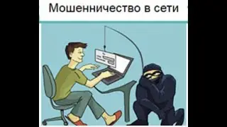 Что необходимо сделать перед началом работы в телеграм | Защита Телеграм.