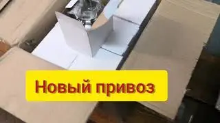 Питчер #кофе#молочник#БаристеЙшен#бариста#капучино