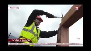 Реконструкция крыши в Ялте, на улице Кривошты 10
