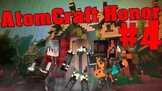 AtomCraft | Honor | #4