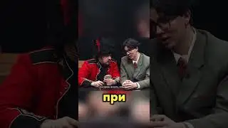ПОДСТАВИЛИ КАТЮ🧠 