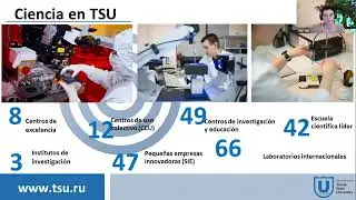 26.01.2023, Presentación de las universidades de Tomsk y Krasnoyarsk
