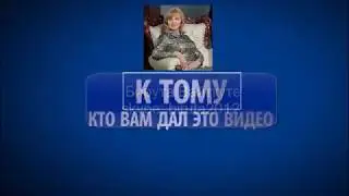 Bizneskeis 100% доход  в сеть