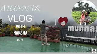 MUNNAR VLOG DAY 1 #vlog #vbfunfactory #entertainement #vlog #trip #fun #funny #munnar