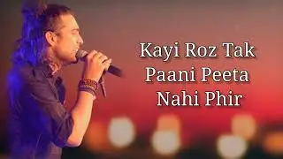 Khushi Jab Bhi Teri (LYRICS) |Jubin Nautiyal, Khushalii Kumar | Rochak Kohli,A M Turaz | Bhushan K