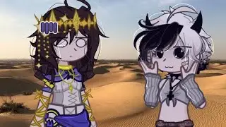 Я ПЕСОК И НЕФЕРТИТИ🏜||meme.||gacna life 2||.