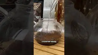 Настоящий эликсир здоровья 💪 