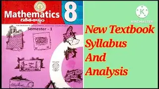 AP New 8th || Maths New textbook Syllabus and Analysis