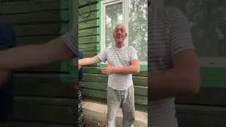 Пропала 0,5 ищем крайнего и 🥊