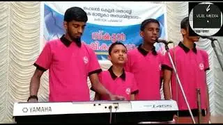 Our school annual day celebration 2022 | Part 2 | vijil media