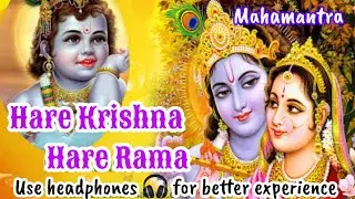 mahamantra hare rama hare krishna। mahamantra kirtan ।  Bichitrananda Nayak । 5 । @sankirtanaworld