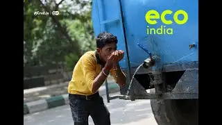 Eco India: Can air water generators prove beneficial in a water scarce environment?