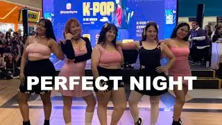 [YP - DANCE IN PUBLIC] LE SSERAFIM (르세라핌) 'Perfect Night'