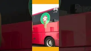 تحت تصفيقات الجماهير .. لحظة وصول حافلة المنتخب المغربي الى الملعب الكبير ادرار