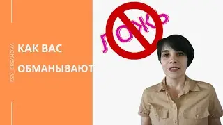 Вся правда/франшизы/чат боты