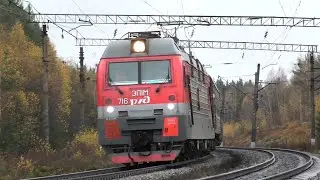 Приветливый ЭП1М-716 с пассажирским поездом Волгоград — Нижневартовск