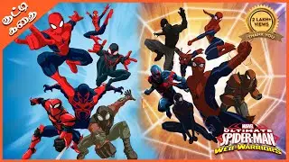 Ultimate Spiderman in Spiderverse #Shorts #Shortstamil #tamilshorts