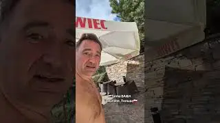 Terma BANIAЗакопане, Польша🇵🇱