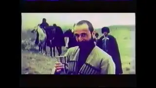 Имам Шамиль - Утверждение сценария