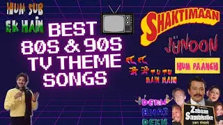 How many of these DD and cable TV serial title tracks do you remember?