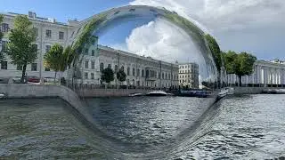 Питерские каникулы