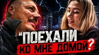 Сергей Симонов нашёл ЛЮБОВНИЦУ. Дон Симон пикапит молодую девочку