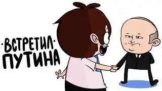 CADET HISTORIES (animation)