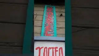 😎ПОМОЖЕМ ЧЕМ МОЖЕМ НОВОМУ НАРОДУ БЕЛАРУСИ
