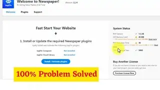 How to Increase the PHP Max Time Limit and Max Input Vars, Memory Limit in WordPress