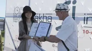 Sakha Innovation 2022