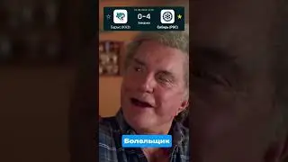 Это просто предсезонка, спокойно😉