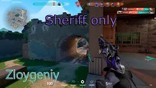 Sheriff Only | Нарезка моментов с Шерифом Valorant
