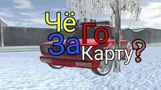 Залетаем за карту.