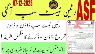 asf written test slip uploaded 2023 | Today Big Update | ASF Written Test Slip Download Now 2023 ||